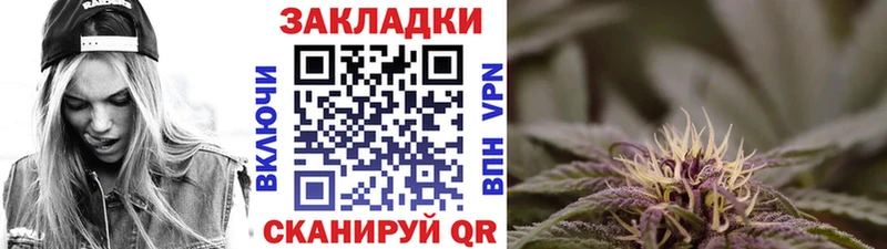 Какие есть наркотики Брянск КОКАИН  Меф мяу мяу  Альфа ПВП  Галлюциногенные грибы  МАРИХУАНА 