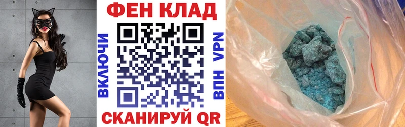 АМФЕТАМИН 98%  Брянск 