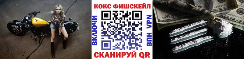 КОКАИН Перу  сайты даркнета официальный сайт  OMG ONION  Брянск  купить  