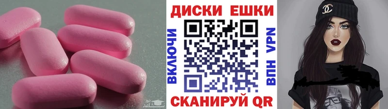 Ecstasy DUBAI  OMG tor  Брянск  где найти наркотики 