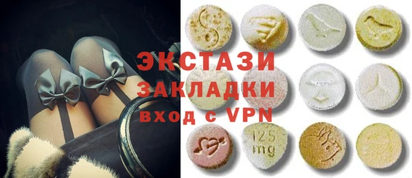 амф Арсеньев