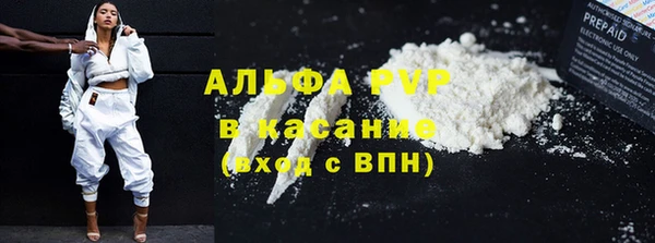 амф Арсеньев