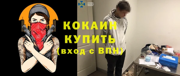 кокс Алексеевка