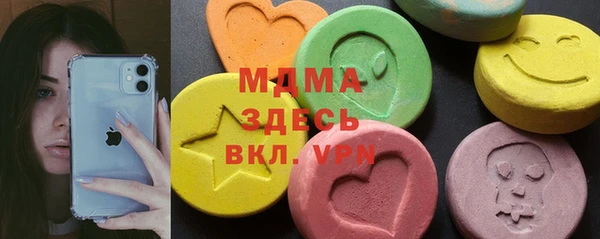 кокс Алексеевка