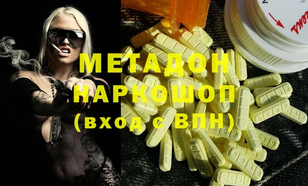 кокс Алексеевка