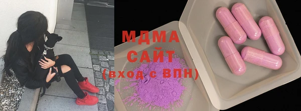 кокс Алексеевка