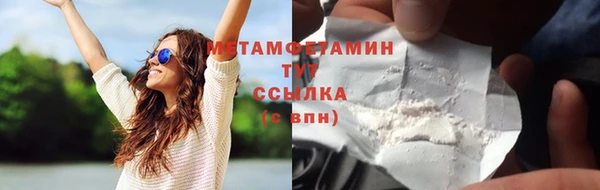 кокс Алексеевка