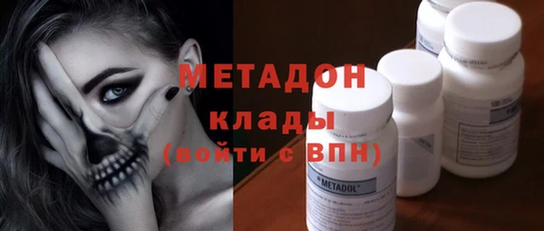кокс Алексеевка