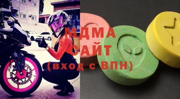 кокс Алексеевка