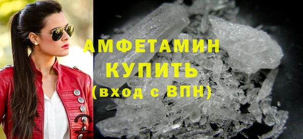 тгк Алзамай