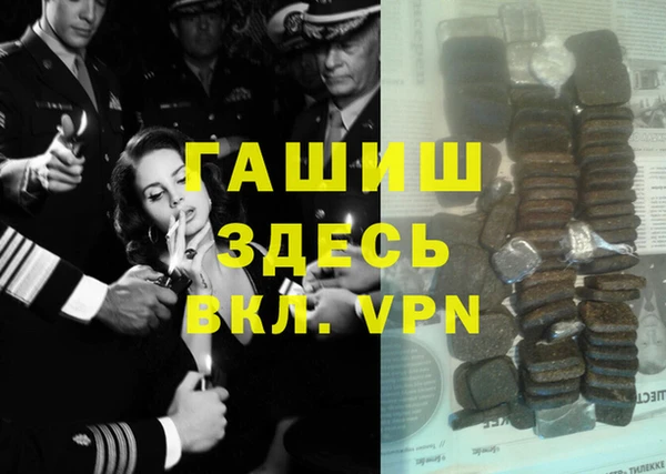 эйфоретик Алексин