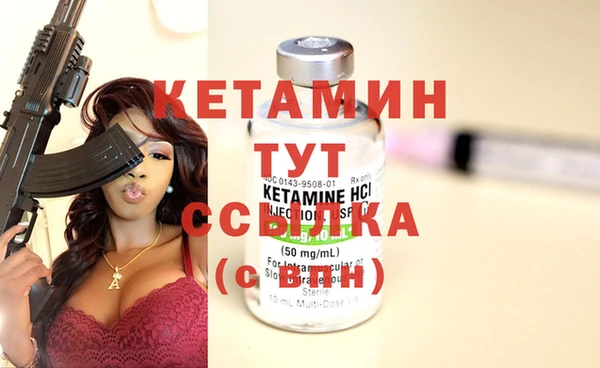 тгк Алзамай