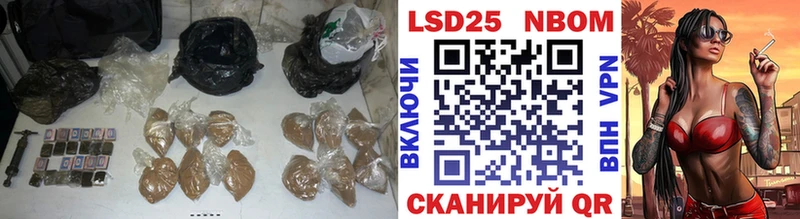 ЛСД экстази кислота  Брянск 