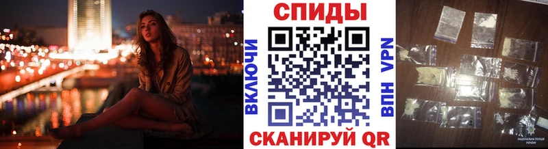 МЕТАМФЕТАМИН Methamphetamine  купить наркотики цена  Брянск 