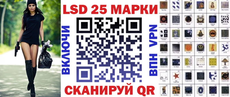 Марки N-bome 1,5мг  закладки  Брянск 